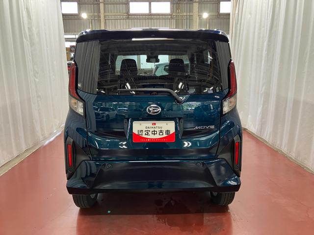 ムーヴＧ元展示車　１オーナー　禁煙車　９インチディスプレイオーディオ　バックカメラ　フルセグＴＶ　Ｂｌｕｅｔｏｏｔｈ　衝突被害軽減システム　レーンアシスト　電動格納ミラー　オートライト　スマートキー（長崎県）の中古車
