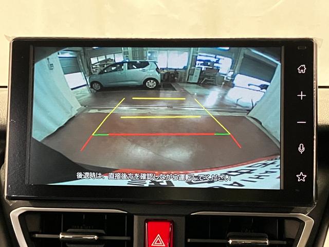 ムーヴＧ元展示車　１オーナー　禁煙車　９インチディスプレイオーディオ　バックカメラ　フルセグＴＶ　Ｂｌｕｅｔｏｏｔｈ　衝突被害軽減システム　レーンアシスト　電動格納ミラー　オートライト　スマートキー（長崎県）の中古車