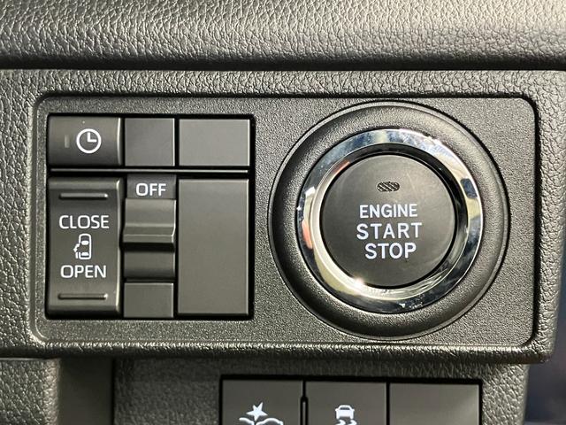 ムーヴＧ元展示車　１オーナー　禁煙車　９インチディスプレイオーディオ　バックカメラ　フルセグＴＶ　Ｂｌｕｅｔｏｏｔｈ　衝突被害軽減システム　レーンアシスト　電動格納ミラー　オートライト　スマートキー（長崎県）の中古車