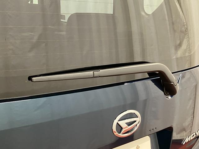ムーヴＧ元展示車　１オーナー　禁煙車　９インチディスプレイオーディオ　バックカメラ　フルセグＴＶ　Ｂｌｕｅｔｏｏｔｈ　衝突被害軽減システム　レーンアシスト　電動格納ミラー　オートライト　スマートキー（長崎県）の中古車