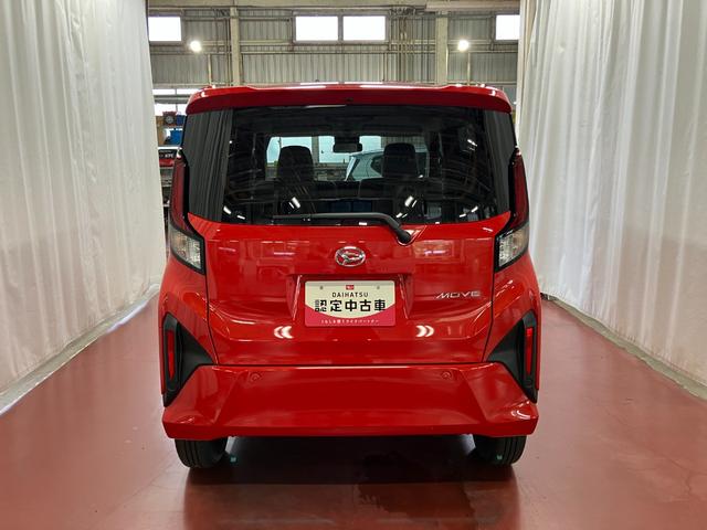 ムーヴX元展示車 届出済未使用車 禁煙車 1オーナー バックカメラ 9インチディスプレイオーディオ LEDヘッドランプ フルセグTV ベンチシート オートマチックハイビーム 片側電動両側スライドドア ラジオ(長崎県)の中古車