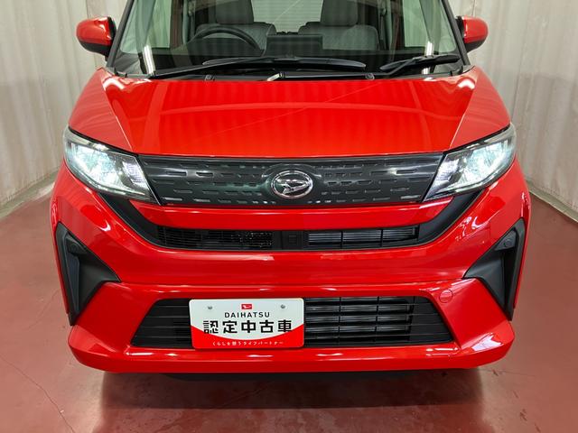 ムーヴX元展示車 届出済未使用車 禁煙車 1オーナー バックカメラ 9インチディスプレイオーディオ LEDヘッドランプ フルセグTV ベンチシート オートマチックハイビーム 片側電動両側スライドドア ラジオ(長崎県)の中古車