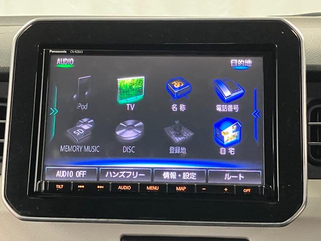 イグニスハイブリッドMXナビ バックカメラ ETC TV スマートキー アイドリングストップ プッシュスタート 衝突軽減軽減ブレーキ レーンキープアシスト オートエアコン 横滑り防止装置 電動格納ミラー シートヒーター(長崎県)の中古車