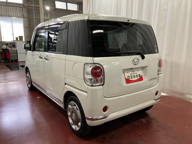 ムーヴキャンバスＧメイクアップリミテッド　ＳＡIII修復歴有　下取車　ナビ　フルセグＴＶ　パノラマモニター　ドライブレコーダー　ＥＴＣ　アイドリングストップ　電動格納ミラー　レーンキープアシスト　セキュリティーアラーム　ＬＥＤヘッドランプ　スマートキー（長崎県）の中古車