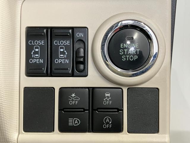 ムーヴキャンバスＧメイクアップリミテッド　ＳＡIII修復歴有　下取車　ナビ　フルセグＴＶ　パノラマモニター　ドライブレコーダー　ＥＴＣ　アイドリングストップ　電動格納ミラー　レーンキープアシスト　セキュリティーアラーム　ＬＥＤヘッドランプ　スマートキー（長崎県）の中古車