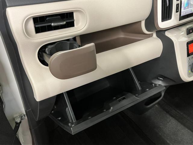 ムーヴキャンバスＧメイクアップリミテッド　ＳＡIII修復歴有　下取車　ナビ　フルセグＴＶ　パノラマモニター　ドライブレコーダー　ＥＴＣ　アイドリングストップ　電動格納ミラー　レーンキープアシスト　セキュリティーアラーム　ＬＥＤヘッドランプ　スマートキー（長崎県）の中古車