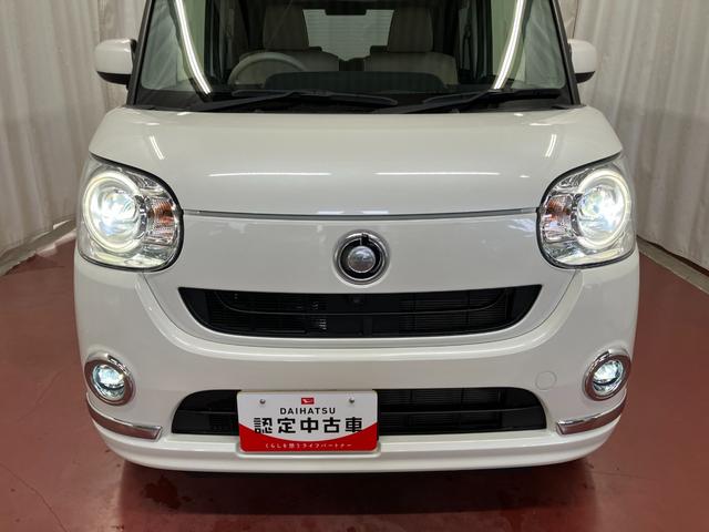 ムーヴキャンバスＧメイクアップリミテッド　ＳＡIII修復歴有　下取車　ナビ　フルセグＴＶ　パノラマモニター　ドライブレコーダー　ＥＴＣ　アイドリングストップ　電動格納ミラー　レーンキープアシスト　セキュリティーアラーム　ＬＥＤヘッドランプ　スマートキー（長崎県）の中古車