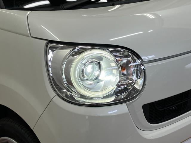 ムーヴキャンバスＧメイクアップリミテッド　ＳＡIII修復歴有　下取車　ナビ　フルセグＴＶ　パノラマモニター　ドライブレコーダー　ＥＴＣ　アイドリングストップ　電動格納ミラー　レーンキープアシスト　セキュリティーアラーム　ＬＥＤヘッドランプ　スマートキー（長崎県）の中古車