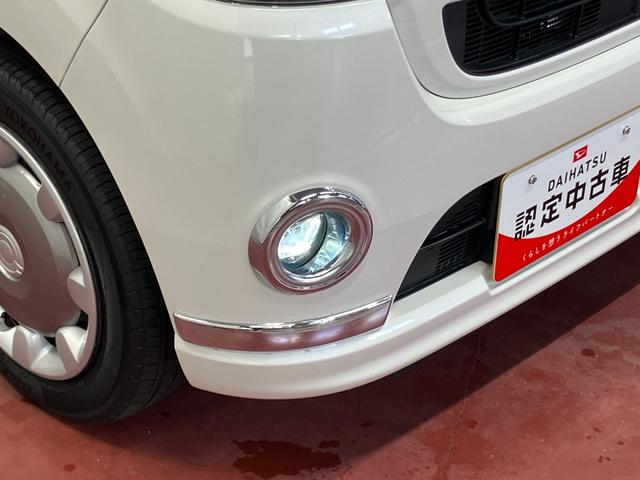 ムーヴキャンバスＧメイクアップリミテッド　ＳＡIII修復歴有　下取車　ナビ　フルセグＴＶ　パノラマモニター　ドライブレコーダー　ＥＴＣ　アイドリングストップ　電動格納ミラー　レーンキープアシスト　セキュリティーアラーム　ＬＥＤヘッドランプ　スマートキー（長崎県）の中古車