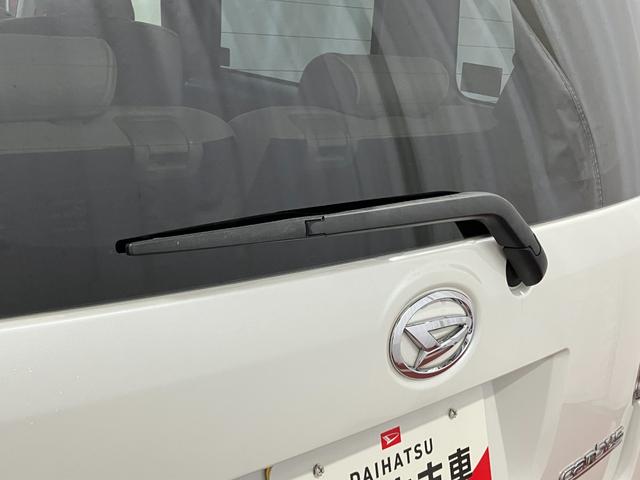 ムーヴキャンバスＧメイクアップリミテッド　ＳＡIII修復歴有　下取車　ナビ　フルセグＴＶ　パノラマモニター　ドライブレコーダー　ＥＴＣ　アイドリングストップ　電動格納ミラー　レーンキープアシスト　セキュリティーアラーム　ＬＥＤヘッドランプ　スマートキー（長崎県）の中古車