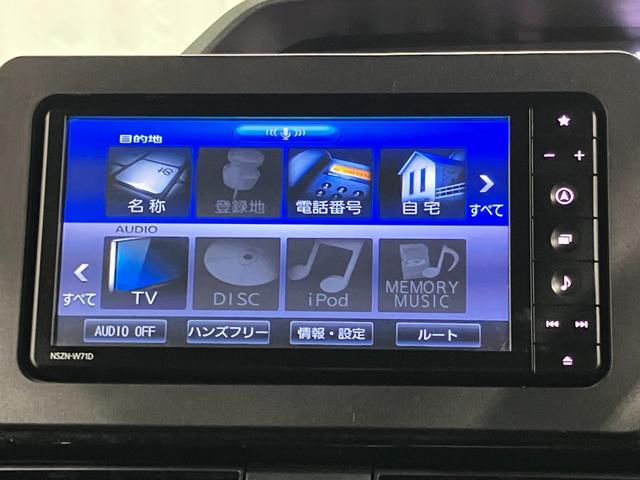 タントカスタムＸスタイルセレクション下取車　ナビ　バックカメラ　両側電動スライドドア　フルセグＴＶ　シートヒーター　スマートキー　プッシュスタート　ＬＥＤヘッドランプ　前後ドライブレコーダー　衝突被害軽減システム　衝突安全ボディ（長崎県）の中古車