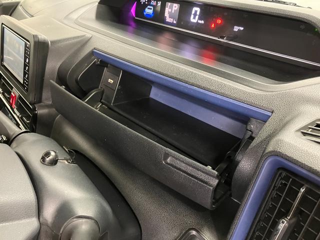 タントカスタムＸスタイルセレクション下取車　ナビ　バックカメラ　両側電動スライドドア　フルセグＴＶ　シートヒーター　スマートキー　プッシュスタート　ＬＥＤヘッドランプ　前後ドライブレコーダー　衝突被害軽減システム　衝突安全ボディ（長崎県）の中古車