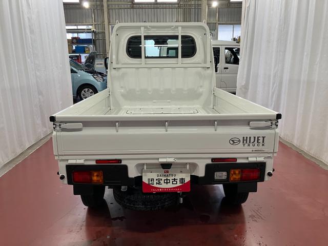 ハイゼットトラックスタンダード1オーナー 2WD マニュアル車 衝突被害軽減システム レーンキープアシスト 盗難防止システム アイドリングストップ オートライト 運転席エアバッグ 助手席エアバッグ オートマチックハイビーム(長崎県)の中古車