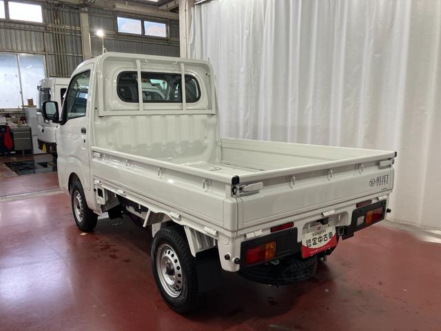 ハイゼットトラックスタンダード1オーナー 2WD マニュアル車 衝突被害軽減システム レーンキープアシスト 盗難防止システム アイドリングストップ オートライト 運転席エアバッグ 助手席エアバッグ オートマチックハイビーム(長崎県)の中古車