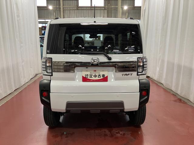 タフトG ダーククロムベンチャー元展示車 届出済未使用車 ワンオーナー 9インチディスプレイオーディオ バックカメラ LEDヘッドランプ シートヒーター アダプティブクルーズコントロール 禁煙車 スマートキー プッシュスタート(長崎県)の中古車