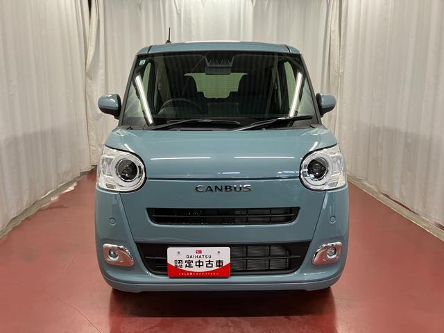 ムーヴキャンバスセオリーG元展示車 届済未使用車 ワンオーナー 禁煙車 電動パーキングブレーキ 両側電動スライドドア シートヒーター 電動格納ミラー 衝突安全ボディ レーンアシスト オートライト スマートキー プッシュスタート(長崎県)の中古車