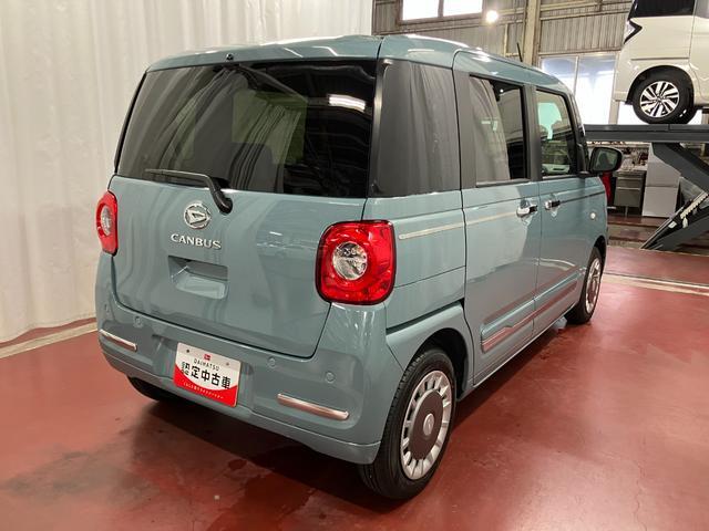 ムーヴキャンバスセオリーG元展示車 届済未使用車 ワンオーナー 禁煙車 電動パーキングブレーキ 両側電動スライドドア シートヒーター 電動格納ミラー 衝突安全ボディ レーンアシスト オートライト スマートキー プッシュスタート(長崎県)の中古車