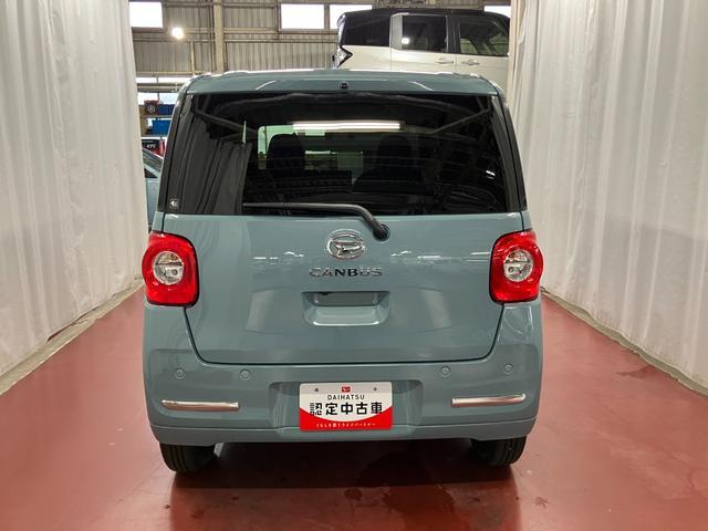 ムーヴキャンバスセオリーG元展示車 届済未使用車 ワンオーナー 禁煙車 電動パーキングブレーキ 両側電動スライドドア シートヒーター 電動格納ミラー 衝突安全ボディ レーンアシスト オートライト スマートキー プッシュスタート(長崎県)の中古車