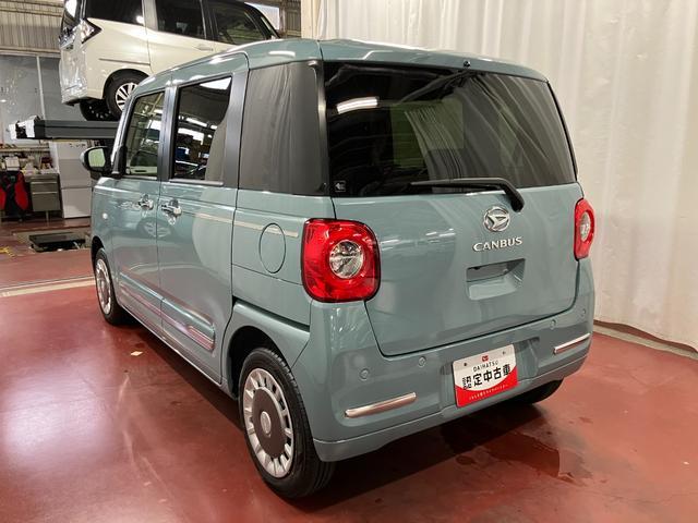 ムーヴキャンバスセオリーG元展示車 届済未使用車 ワンオーナー 禁煙車 電動パーキングブレーキ 両側電動スライドドア シートヒーター 電動格納ミラー 衝突安全ボディ レーンアシスト オートライト スマートキー プッシュスタート(長崎県)の中古車