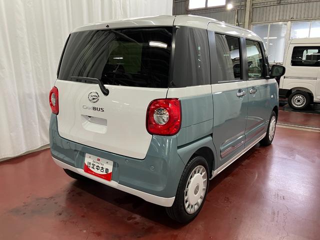 ムーヴキャンバス 中古車 ストライプスＧ元展示車　届出済未使用車　９インチディスプレイオーディオ　バックカメラ　両側電動スライドドア　禁煙車　衝突安全ボディ　衝突被害軽減システム　プッシュスタート　シートヒーター　ＬＥＤヘッドランプ
