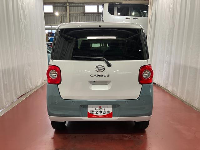 ムーヴキャンバスストライプスG元展示車 届出済未使用車 禁煙車 電動パーキングブレーキ シートヒーター スマートキー 衝突被害軽減システム 車線逸脱警報 プッシュスタート 両側パワースライドドア LEDヘッドランプ ベンチシート(長崎県)の中古車