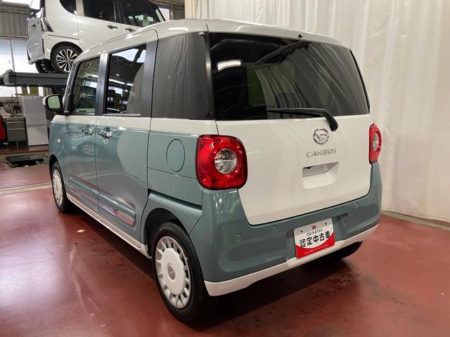 ムーヴキャンバスストライプスG元展示車 届出済未使用車 禁煙車 電動パーキングブレーキ シートヒーター スマートキー 衝突被害軽減システム 車線逸脱警報 プッシュスタート 両側パワースライドドア LEDヘッドランプ ベンチシート(長崎県)の中古車