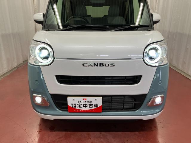 ムーヴキャンバスストライプスG元展示車 届出済未使用車 禁煙車 電動パーキングブレーキ シートヒーター スマートキー 衝突被害軽減システム 車線逸脱警報 プッシュスタート 両側パワースライドドア LEDヘッドランプ ベンチシート(長崎県)の中古車