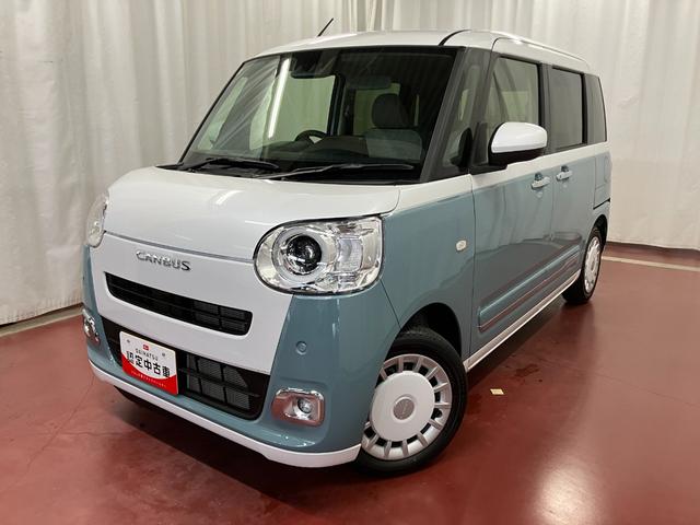 ムーヴキャンバスストライプスG元展示車 届出済未使用車 禁煙車 電動パーキングブレーキ シートヒーター スマートキー 衝突被害軽減システム 車線逸脱警報 プッシュスタート 両側電動スライドドア LEDヘッドランプ ベンチシート(長崎県)の中古車
