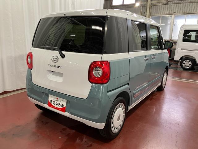 ムーヴキャンバスストライプスG元展示車 届出済未使用車 禁煙車 電動パーキングブレーキ シートヒーター スマートキー 衝突被害軽減システム 車線逸脱警報 プッシュスタート 両側電動スライドドア LEDヘッドランプ ベンチシート(長崎県)の中古車