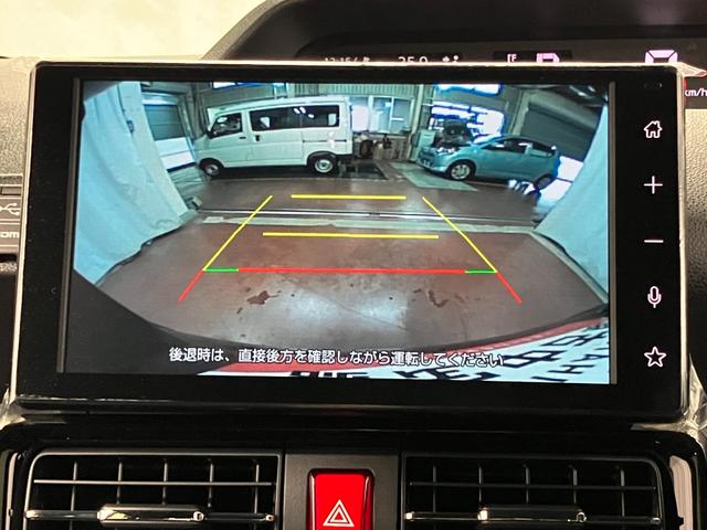 タントカスタムＲＳリミテッド元展示車　届出済未使用車　ターボ　バックカメラ　９インチディスプレイオーディオ　シートヒーター　Ｂｌｕｅｔｏｏｔｈ　ＥＴＣ　衝突被害軽減システム　電動格納ミラー　両側電動スライドドア　車線逸脱警報（長崎県）の中古車