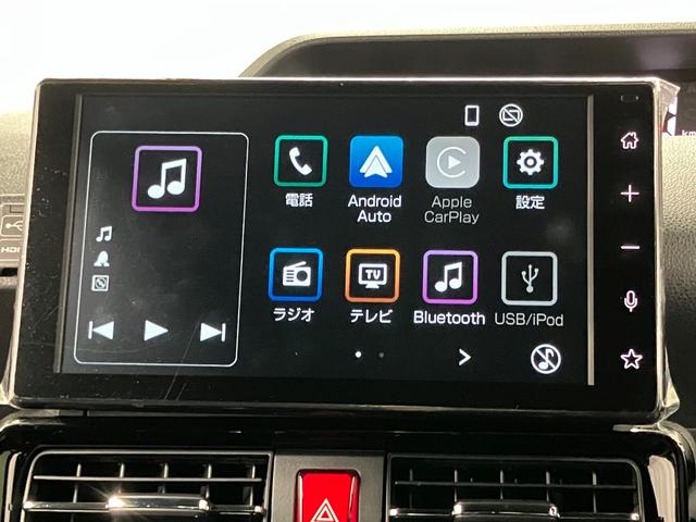 タントカスタムX下取車 ETC バックカメラ 9インチディスプレイオーディオ フルセグTV 両側電動スライドドア シートヒーター Bluetooth 衝突被害軽減システム LEDヘッドランプ オートマチックハイビーム(長崎県)の中古車