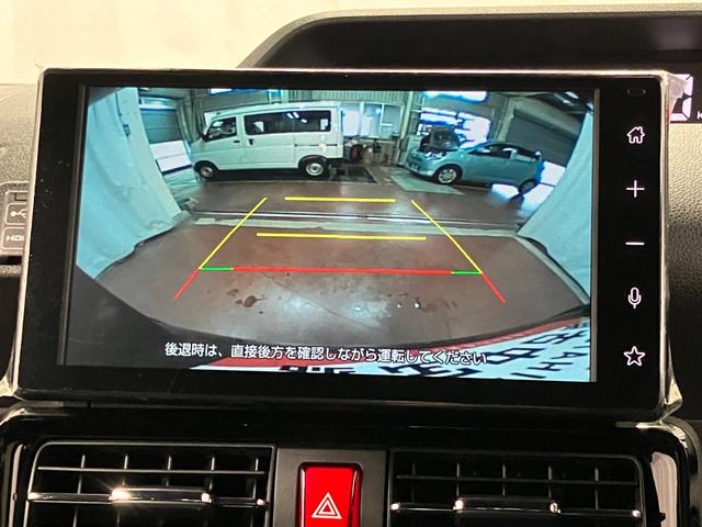 タントカスタムX下取車 ETC バックカメラ 9インチディスプレイオーディオ フルセグTV 両側電動スライドドア シートヒーター Bluetooth 衝突被害軽減システム LEDヘッドランプ オートマチックハイビーム(長崎県)の中古車