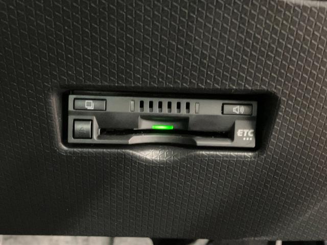 タントカスタムX下取車 ETC バックカメラ 9インチディスプレイオーディオ フルセグTV 両側電動スライドドア シートヒーター Bluetooth 衝突被害軽減システム LEDヘッドランプ オートマチックハイビーム(長崎県)の中古車
