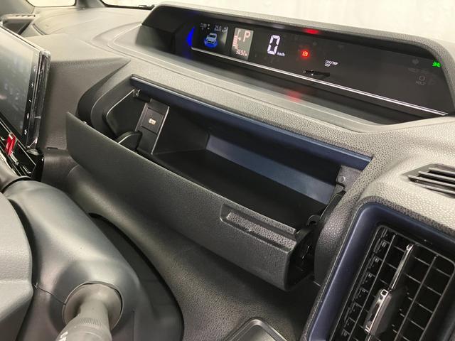 タントカスタムX下取車 ETC バックカメラ 9インチディスプレイオーディオ フルセグTV 両側電動スライドドア シートヒーター Bluetooth 衝突被害軽減システム LEDヘッドランプ オートマチックハイビーム(長崎県)の中古車