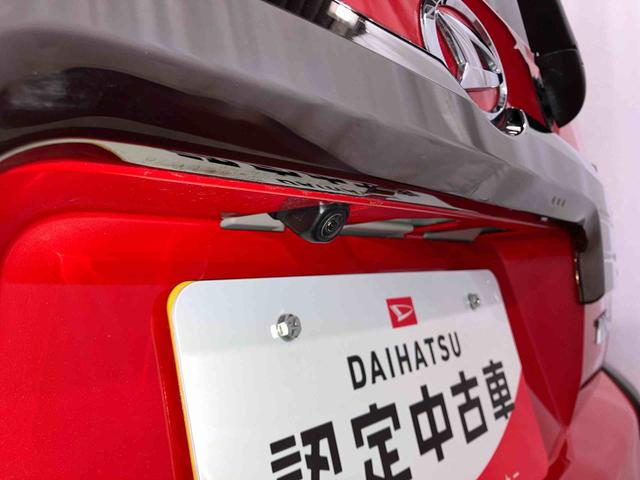 タフトＧ　ダーククロムベンチャー元試乗車　アダプティブクルーズコントロール　シートヒーター　盗難防止　衝突軽減ブレーキシステム　衝突安全ボディ　電動格納ミラー　レーンアシスト　ＬＥＤヘッドライト　アイドリングストップ　スマートキー（長崎県）の中古車