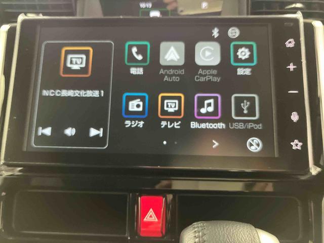 トールカスタムＧ元試乗車　９インチディスプレイオーディオ　バックカメラ　アダプティブクルーズコントロール　ＴＶ　Ｂｌｕｅｔｏｏｔｈ　ラジオ　スマートキー　衝突安全ボディ　衝突被害軽減システム　レーンキープアシスト（長崎県）の中古車