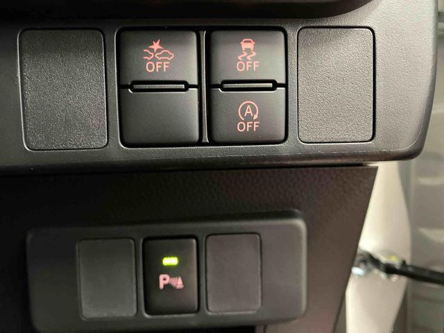トールカスタムＧ元試乗車　９インチディスプレイオーディオ　バックカメラ　アダプティブクルーズコントロール　ＴＶ　Ｂｌｕｅｔｏｏｔｈ　ラジオ　スマートキー　衝突安全ボディ　衝突被害軽減システム　レーンキープアシスト（長崎県）の中古車