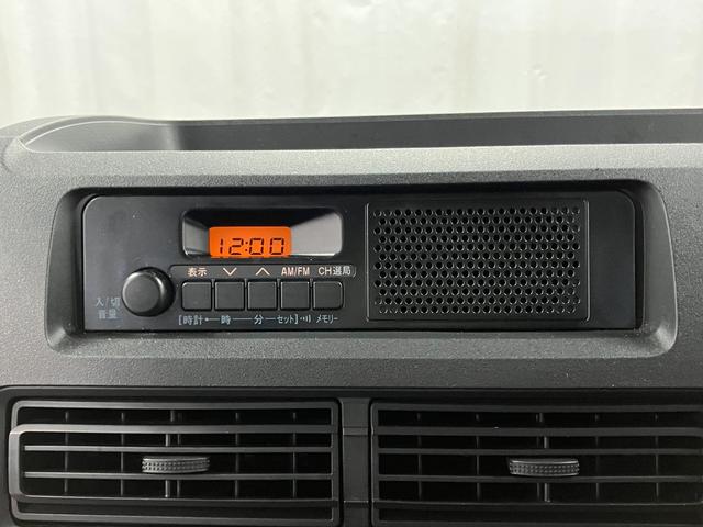 ハイゼットカーゴDX1オーナー 2WD CVT 両側スライドドア 衝突被害軽減システム 横滑り防止装置 AM/FMラジオ オートマチックハイビーム オートライト 運転席エアバッグ 助手席エアバッグ レーンキープアシスト(長崎県)の中古車