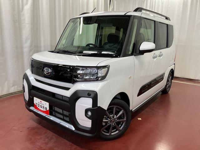 タントファンクロスリミテッド元展示車 届出済未使用車 1オーナー 9インチディスプレイオーディオ ETC バックカメラ フルセグTV 両側パワースライドドア シートヒーター Bluetooth LEDヘッドランプ スマートキー(長崎県)の中古車