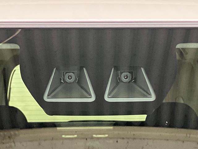 タントファンクロスリミテッド元展示車 届出済未使用車 1オーナー 9インチディスプレイオーディオ ETC バックカメラ フルセグTV 両側パワースライドドア シートヒーター Bluetooth LEDヘッドランプ スマートキー(長崎県)の中古車