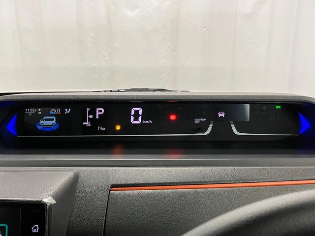 タントファンクロスリミテッド元展示車 届出済未使用車 1オーナー 9インチディスプレイオーディオ ETC バックカメラ フルセグTV 両側パワースライドドア シートヒーター Bluetooth LEDヘッドランプ スマートキー(長崎県)の中古車
