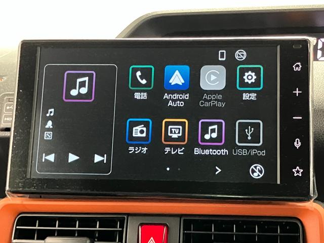 タントファンクロスリミテッド元展示車 届出済未使用車 1オーナー 9インチディスプレイオーディオ ETC バックカメラ フルセグTV 両側パワースライドドア シートヒーター Bluetooth LEDヘッドランプ スマートキー(長崎県)の中古車