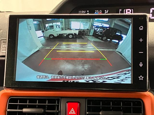 タントファンクロスリミテッド元展示車 届出済未使用車 1オーナー 9インチディスプレイオーディオ ETC バックカメラ フルセグTV 両側パワースライドドア シートヒーター Bluetooth LEDヘッドランプ スマートキー(長崎県)の中古車