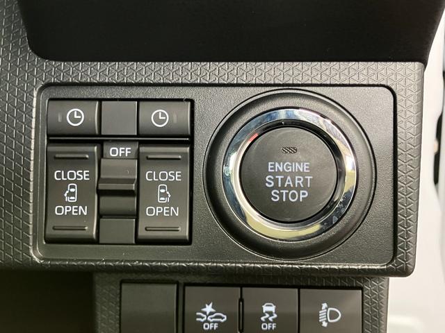 タントファンクロスリミテッド元展示車 届出済未使用車 1オーナー 9インチディスプレイオーディオ ETC バックカメラ フルセグTV 両側パワースライドドア シートヒーター Bluetooth LEDヘッドランプ スマートキー(長崎県)の中古車
