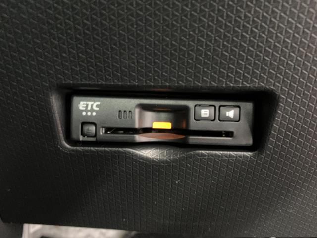 タントファンクロスリミテッド元展示車 届出済未使用車 1オーナー 9インチディスプレイオーディオ ETC バックカメラ フルセグTV 両側パワースライドドア シートヒーター Bluetooth LEDヘッドランプ スマートキー(長崎県)の中古車