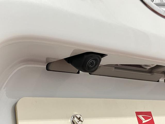 タントファンクロスリミテッド元展示車 届出済未使用車 1オーナー 9インチディスプレイオーディオ ETC バックカメラ フルセグTV 両側パワースライドドア シートヒーター Bluetooth LEDヘッドランプ スマートキー(長崎県)の中古車