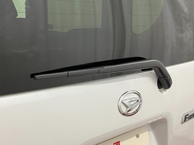 タントファンクロスリミテッド元展示車 届出済未使用車 1オーナー 9インチディスプレイオーディオ ETC バックカメラ フルセグTV 両側パワースライドドア シートヒーター Bluetooth LEDヘッドランプ スマートキー(長崎県)の中古車