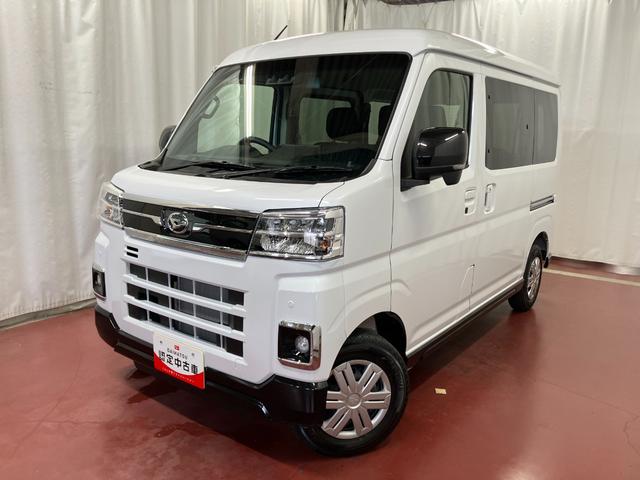 アトレーＲＳ元展示車　届出済未使用車　ターボ　２ＷＤ　ＣＶＴ　９インチディスプレイオーディオ　アダプティブクルーズコントロール　バックカメラ　ブルートゥース　衝突被害軽減システム　ＴＶ　両側電動スライドドア（長崎県）の中古車