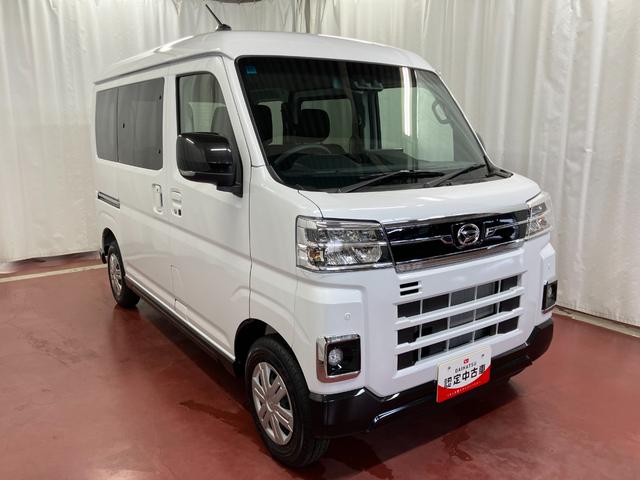 アトレーＲＳ元展示車　届出済未使用車　ターボ　２ＷＤ　ＣＶＴ　９インチディスプレイオーディオ　アダプティブクルーズコントロール　バックカメラ　ブルートゥース　衝突被害軽減システム　ＴＶ　両側電動スライドドア（長崎県）の中古車