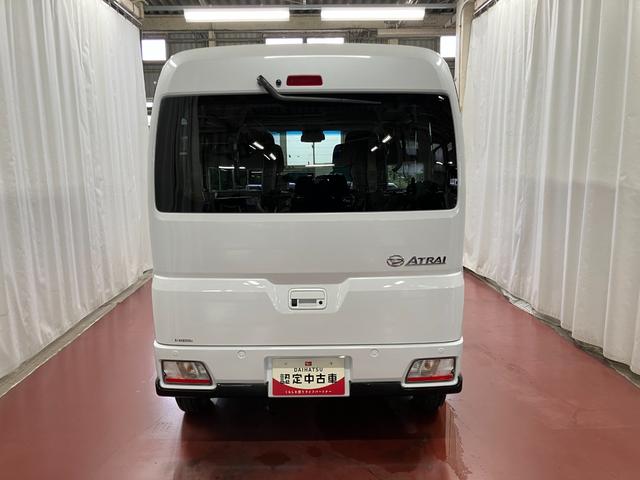 アトレーＲＳ元展示車　届出済未使用車　ターボ　２ＷＤ　ＣＶＴ　９インチディスプレイオーディオ　アダプティブクルーズコントロール　バックカメラ　ブルートゥース　衝突被害軽減システム　ＴＶ　両側電動スライドドア（長崎県）の中古車